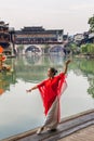 Dance in Fenghuang, China