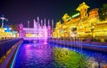 The dancing fountains at the China pavilion of Global Village Dubai, UAE Royalty Free Stock Photo