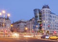 Dancing house in Prague Royalty Free Stock Photo