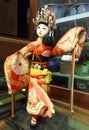 Dancing Japanese woman doll