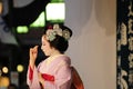 Dancing maiko