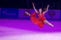 Dancing Margarita Mamun, Russia Royalty Free Stock Photo