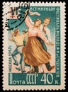 Dancing young people stamp