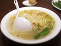 Dandan mian, chinese noodle dish