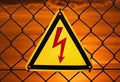 Danger high voltage Royalty Free Stock Photo