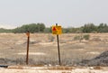 Danger mines sign at the Israel-Syria border. Israel, April 2016. Stock image photo illustration