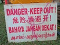 Danger signage