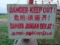 Danger signage