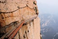 Dangerous walkway at top of holy Mount Hua Shan Royalty Free Stock Photo