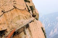 Dangerous walkway at top of holy Mount Hua Shan Royalty Free Stock Photo