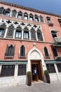 Danieli Excelsior Hotel Venezia