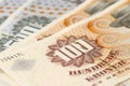 Danish Money Royalty Free Stock Photo
