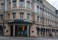 Danske Bank in Linkoping Sweden Royalty Free Stock Photo