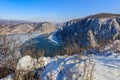 Danube Gorges in winter, Romania Royalty Free Stock Photo