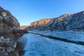 Danube Gorges in winter. Romania Royalty Free Stock Photo