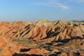 danxia landform Royalty Free Stock Photo