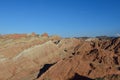 Danxia landform