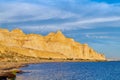 The Danxia landform scenic in Xinjiang Uygur Autonomous Region Royalty Free Stock Photo