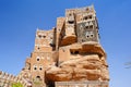 Dar Al-Hajar - house of imam in Wadi Dahr valley near Sanaa, Yem Royalty Free Stock Photo