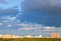 Dark autumn sky with grey clouds under city Royalty Free Stock Photo