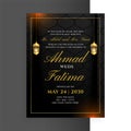 dark black islamic nikah ceremony ecard template with lantern design Royalty Free Stock Photo