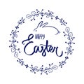 Dark blue card with sweet holiday rabbit. Happy easter blue bunny vector
