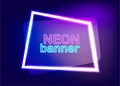 Blank neon advertise text banner