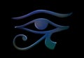 Dark blue eye of horus in the style of digital airbrushing.