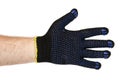 Dark blue protective cloth gloves with hand, handyman equipment Royalty Free Stock Photo