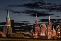 Dark clouds over Moscow Red Square