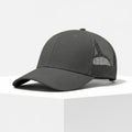 Dark gray mesh baseball cap with curved bill Royalty Free Stock Photo