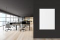 Dark gray open space office with mock up poster Royalty Free Stock Photo