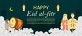 Dark green happy Eid al-fitr banners with clouds