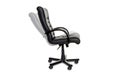 Dark leather executive chair Royalty Free Stock Photo