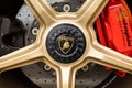 Darlington UK; August 2020: Gold lamborghini wheel trims at an Auto Show car show