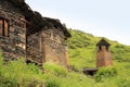 Dartlo village. Tusheti region (Georgia) Royalty Free Stock Photo