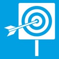 Darts icon white Royalty Free Stock Photo