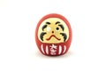 Daruma dall Royalty Free Stock Photo