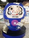 DARUMA, a doll that brings good luck in Japan. DARUMA means steadfastness and perseverance.