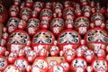 Daruma or red-painted good-luck doll
