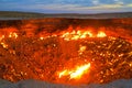 Darvaza Gas Crater Pit 16 Royalty Free Stock Photo