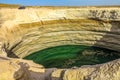 Darvaza Mud Volcano Crater 03