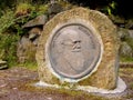 Charles Darwin Monument, Darwin Gardens Millennium