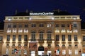 The Museumsquartier MQ in Vienna Austria