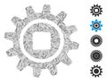 Dash Collage Cog Icon Royalty Free Stock Photo
