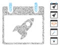 Dash Mosaic Rocket Calendar Day Icon Royalty Free Stock Photo