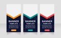 Data engineering course web banner design template