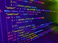 Database bits access stream visualisation. Abstract computer script source code. Blurred screen with selective focus. Developer Royalty Free Stock Photo