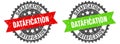 datafication band sign. datafication grunge stamp set Royalty Free Stock Photo