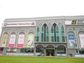 Dataran Pahlawan at Melaka from outside view